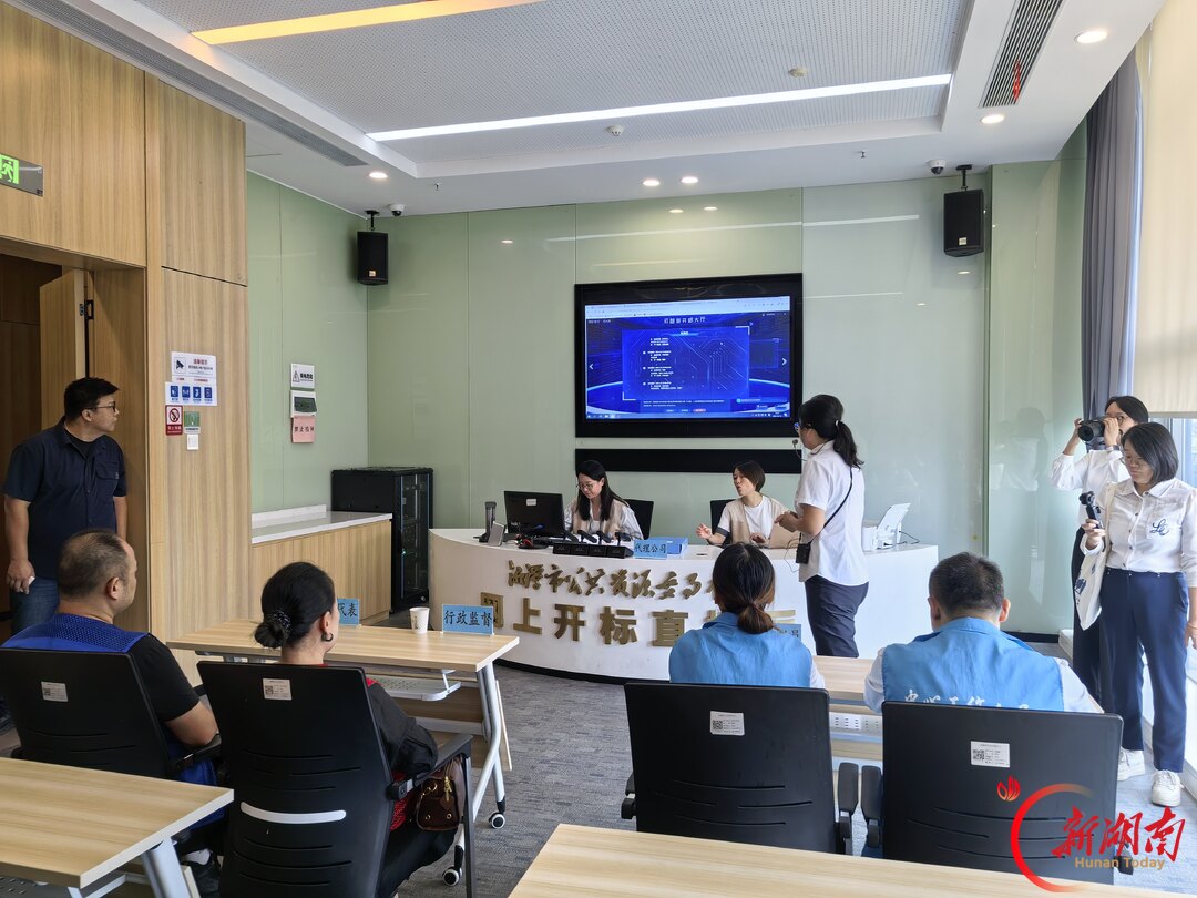 营商观察⑦丨湘潭：改革闯新路 交易焕新风
