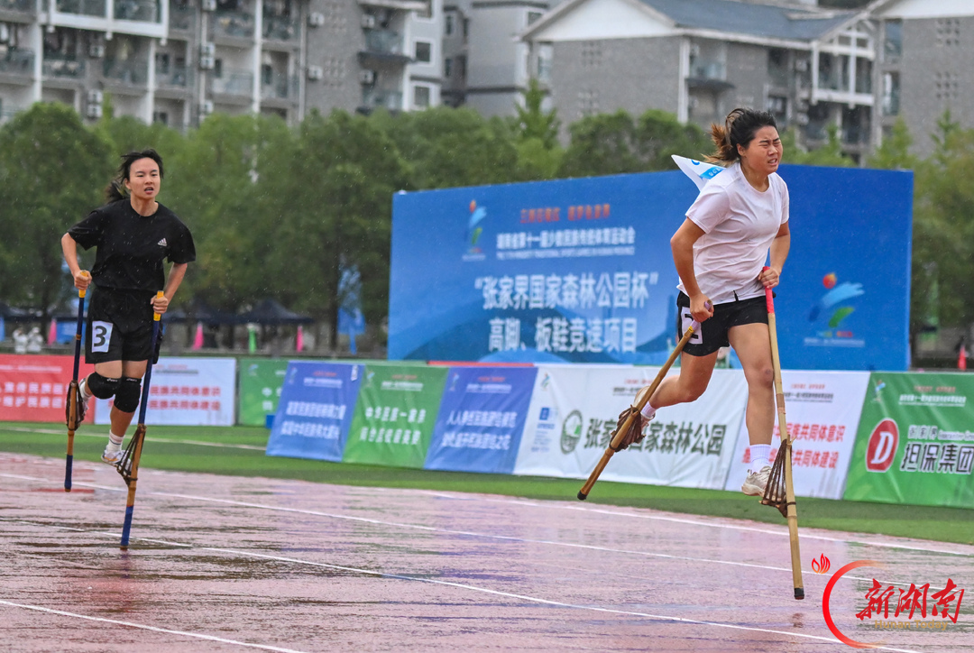 图集 | 高脚竞速超燃 手握长杆踏镫冲刺