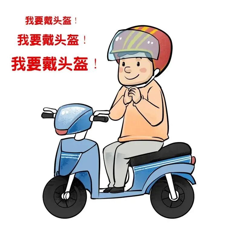 常德摩电整治进行中，这些人被查了