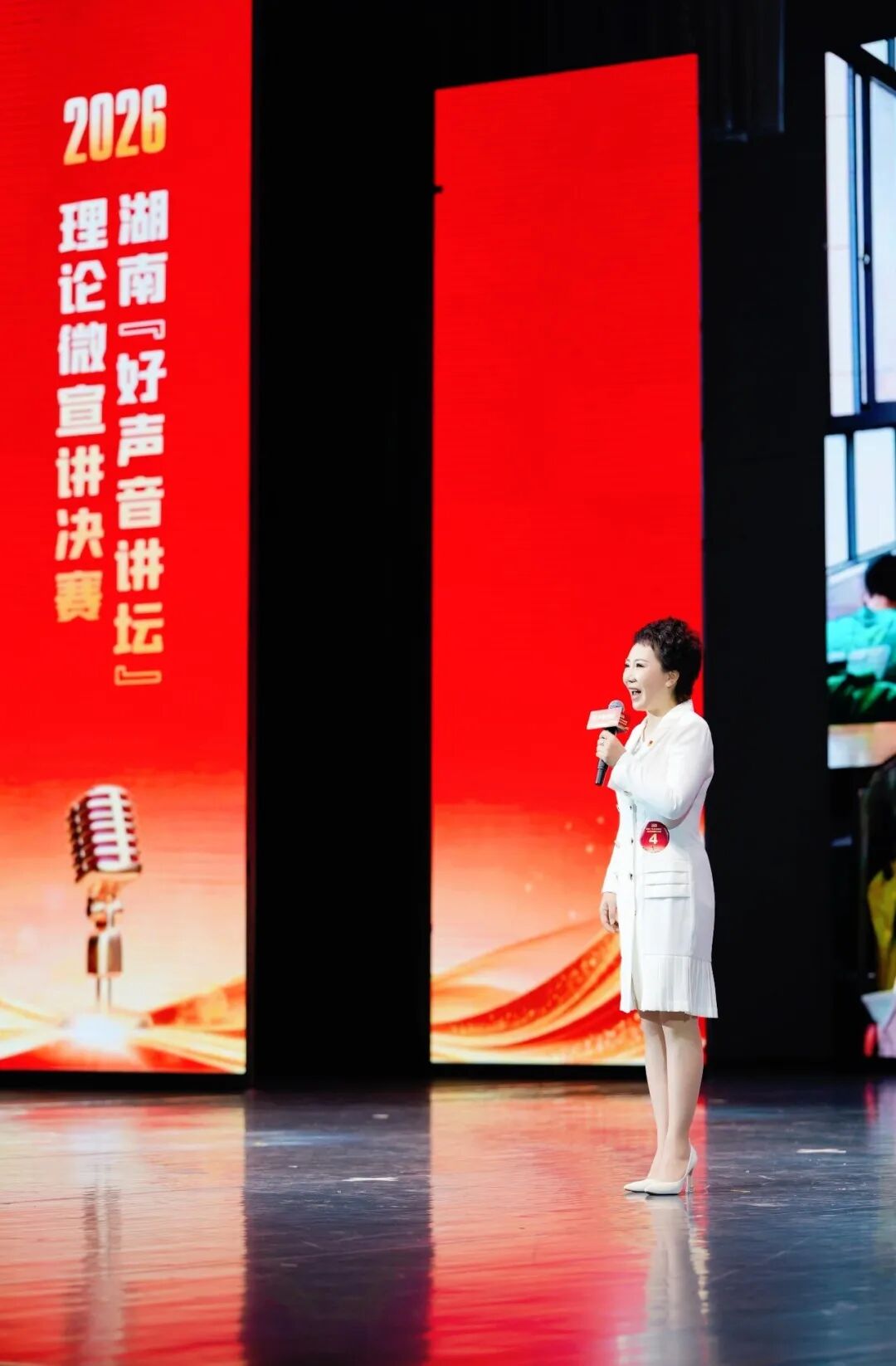 常德在全省“好声音讲坛”宣讲决赛中喜获双“一等奖”