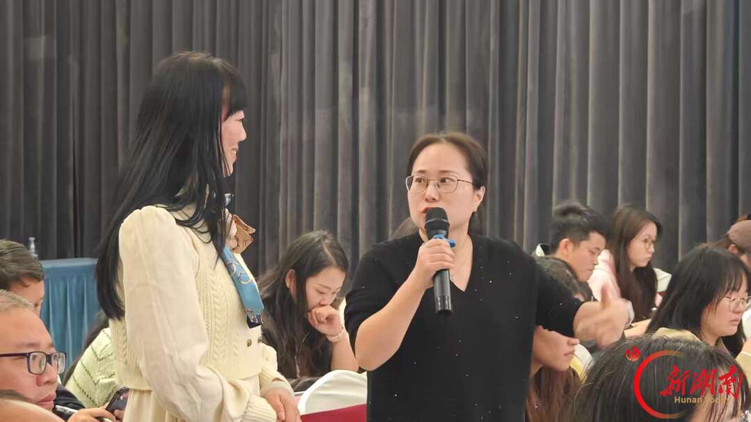 “国培计划(2026)”怀化市小学数学骨干教师培训正式开班