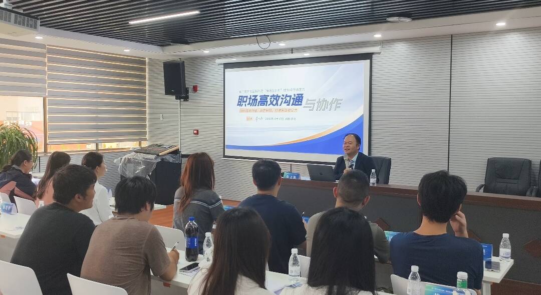 第二期怀化国际陆港“港培生计划”首期成长伴行活动举办