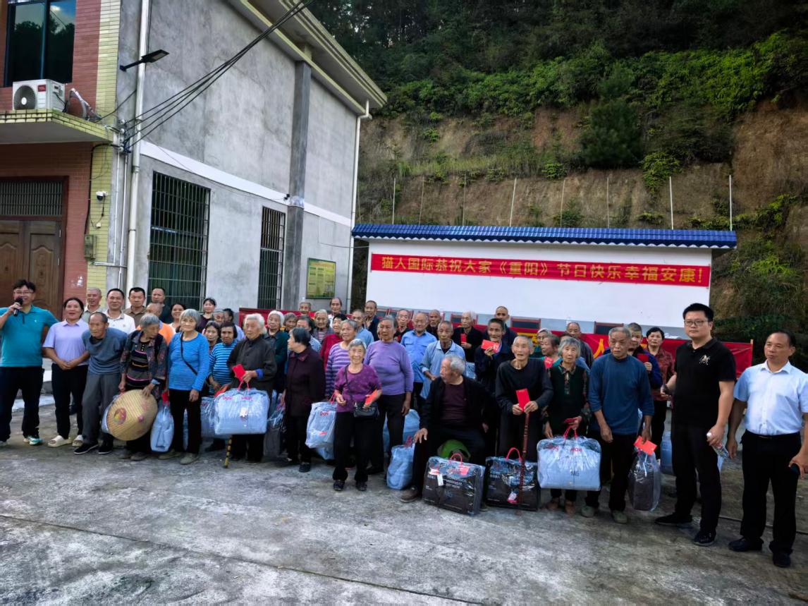 情暖九九重阳 善行润泽桑梓|隆回县多个商会及爱心企业家踊跃开展敬老爱老公益活动
