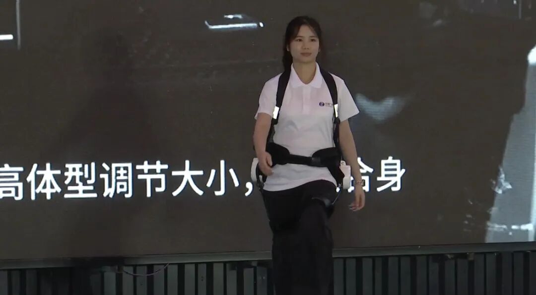 常德市第二届银发经济消费季正式启动