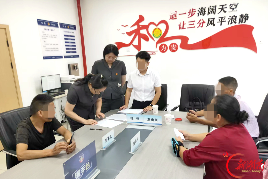 庭所联动化解析产纠纷 法理相融守护兄弟亲情