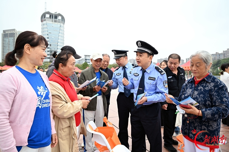 乐享银龄 法治同行