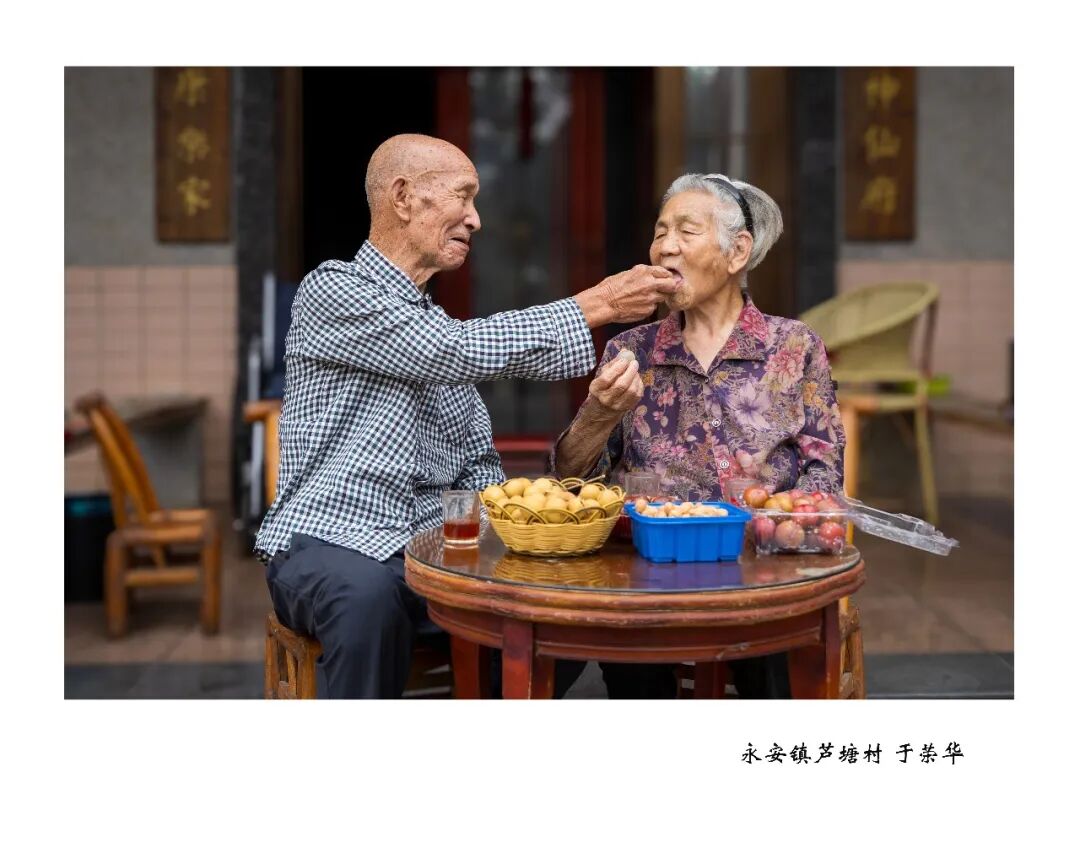 当时间不仅是时间——2026浏阳市百岁老人摄影展