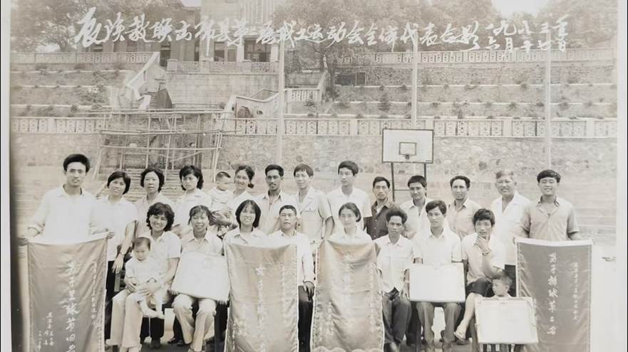 跨越世纪篮球情