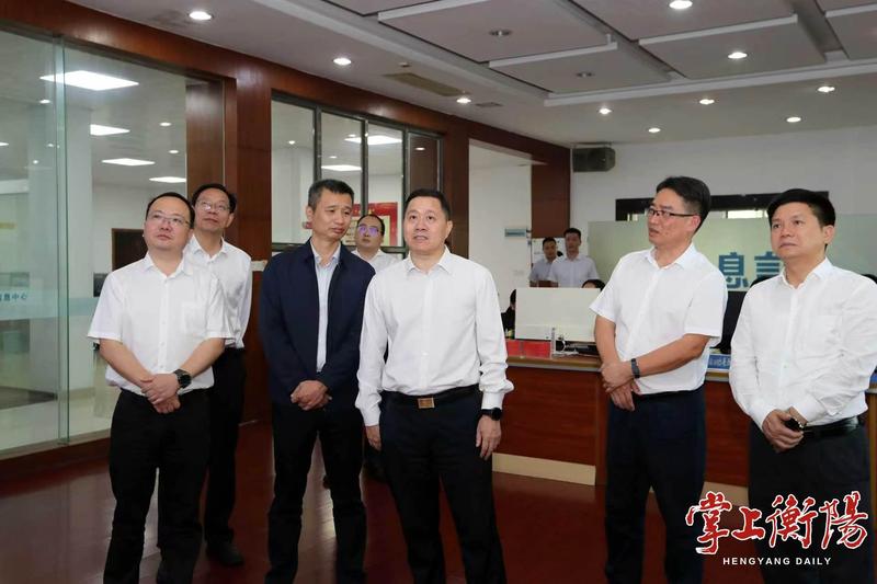 刘中杰赴衡阳市水务集团调研:提升服务质效,全力保障群众生产生活用水需求