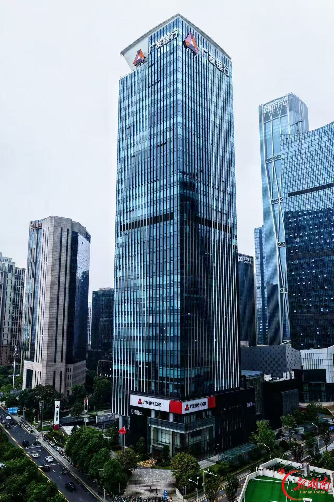 深耕三湘 笃行致远——广发银行长沙分行护航湖南现代化产业体系建设