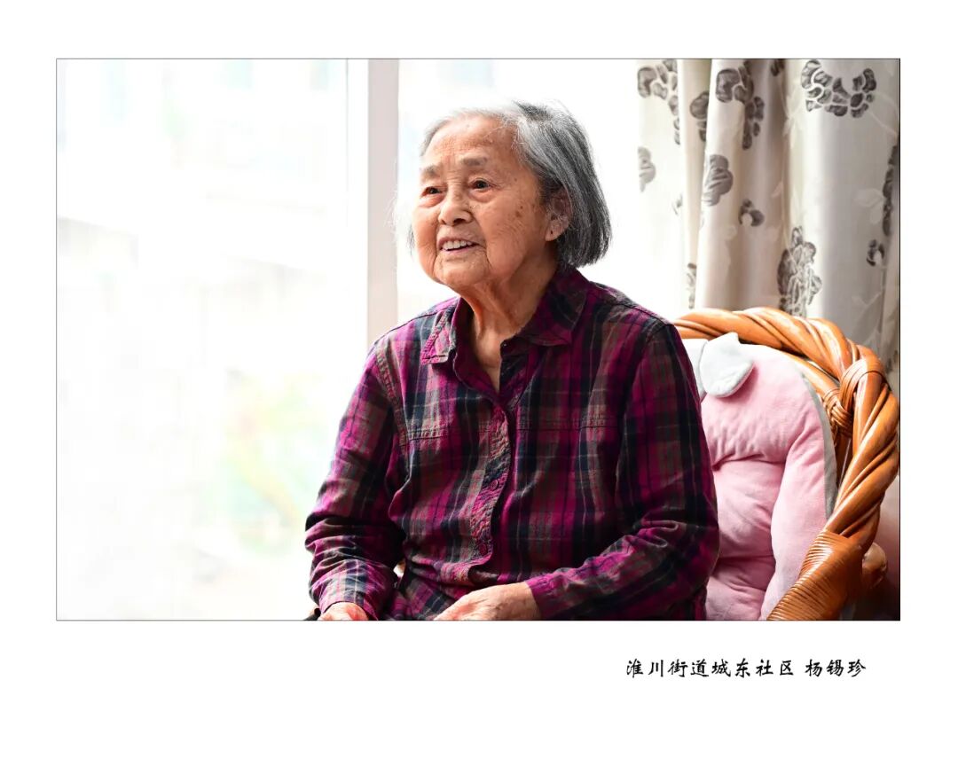 当时间不仅是时间——2026浏阳市百岁老人摄影展