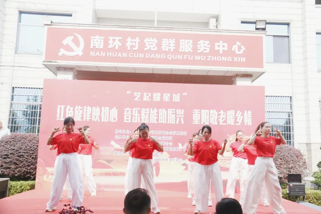 竹笛、唢呐吹起来,长沙市文联 “艺起耀星城” 首场活动落地浏阳