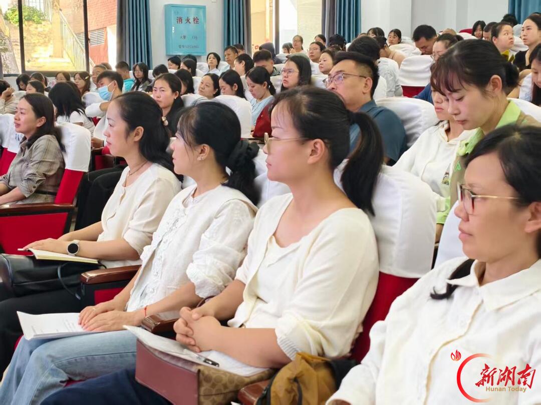 深耕班级治理 赋能育人提质——怀化市洪江区开展班级管理能力提升专题培训