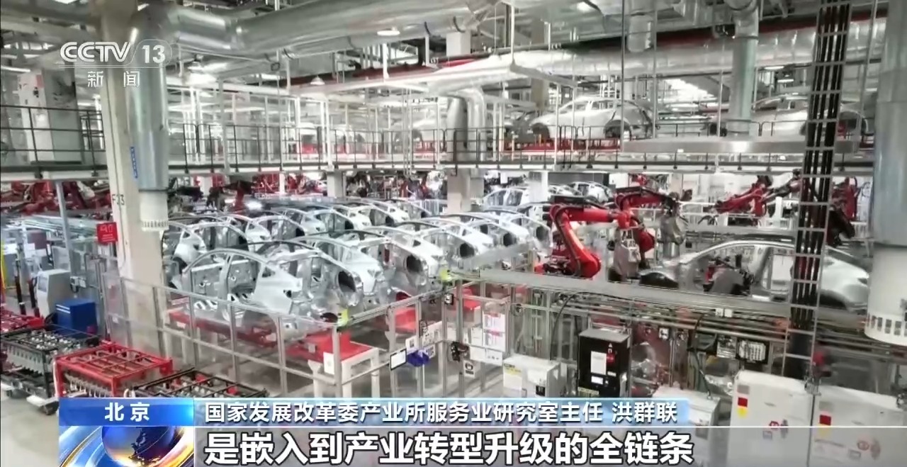 到2030年广告产业规模年均增长10%左右 七部门明确重点任务
