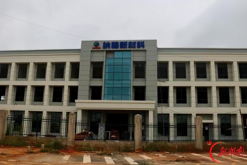 优化营商环境沃土,培育衡东产业森林 衡阳绿色盐碱产业基地等重大产业项目开工建设