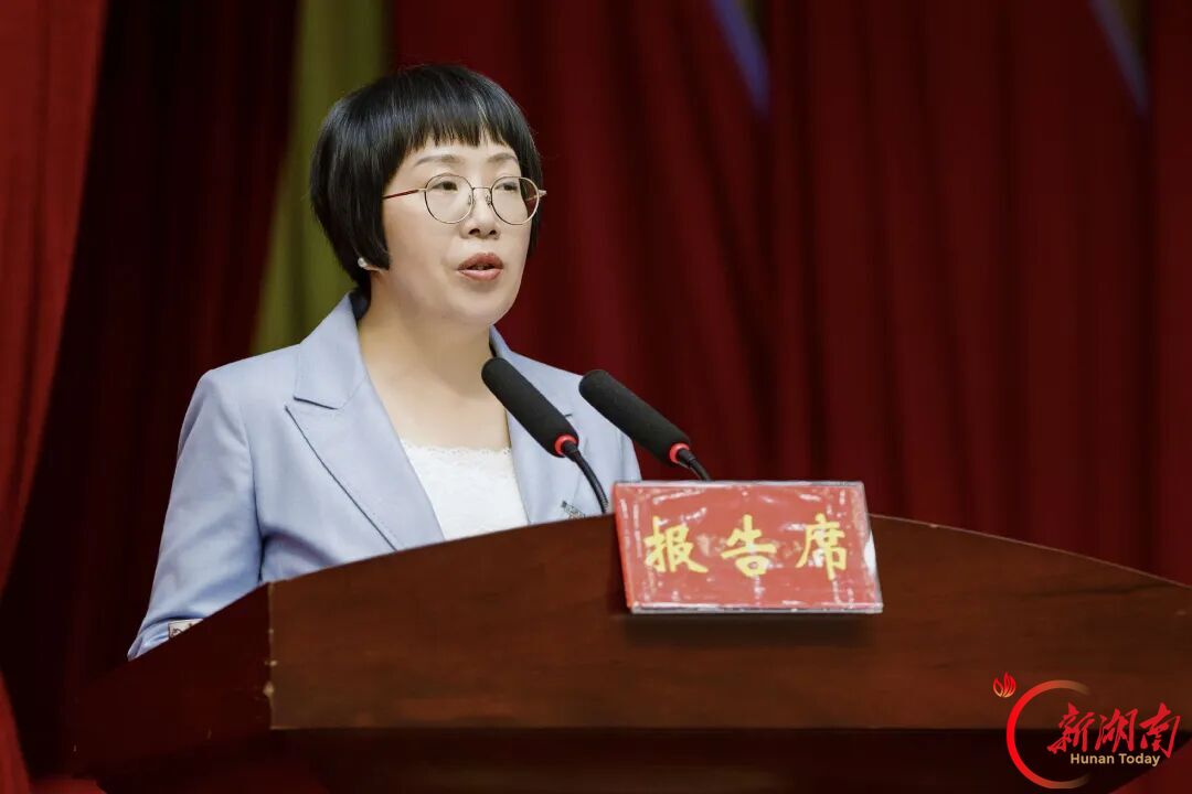 政协石鼓区第六届委员会第一次会议开幕