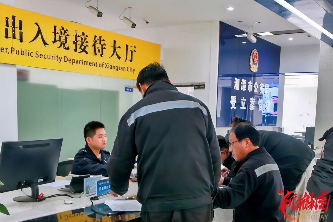 营商观察⑥丨湘潭公安：执法有尺度 服务有温度