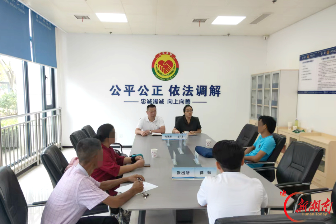 庭所联动化解析产纠纷 法理相融守护兄弟亲情