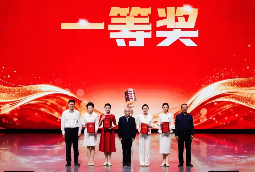 常德在全省“好声音讲坛”宣讲决赛中喜获双“一等奖”