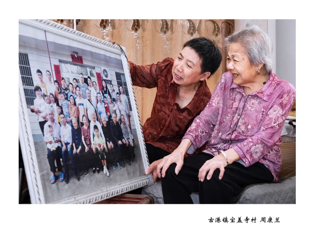当时间不仅是时间——2026浏阳市百岁老人摄影展