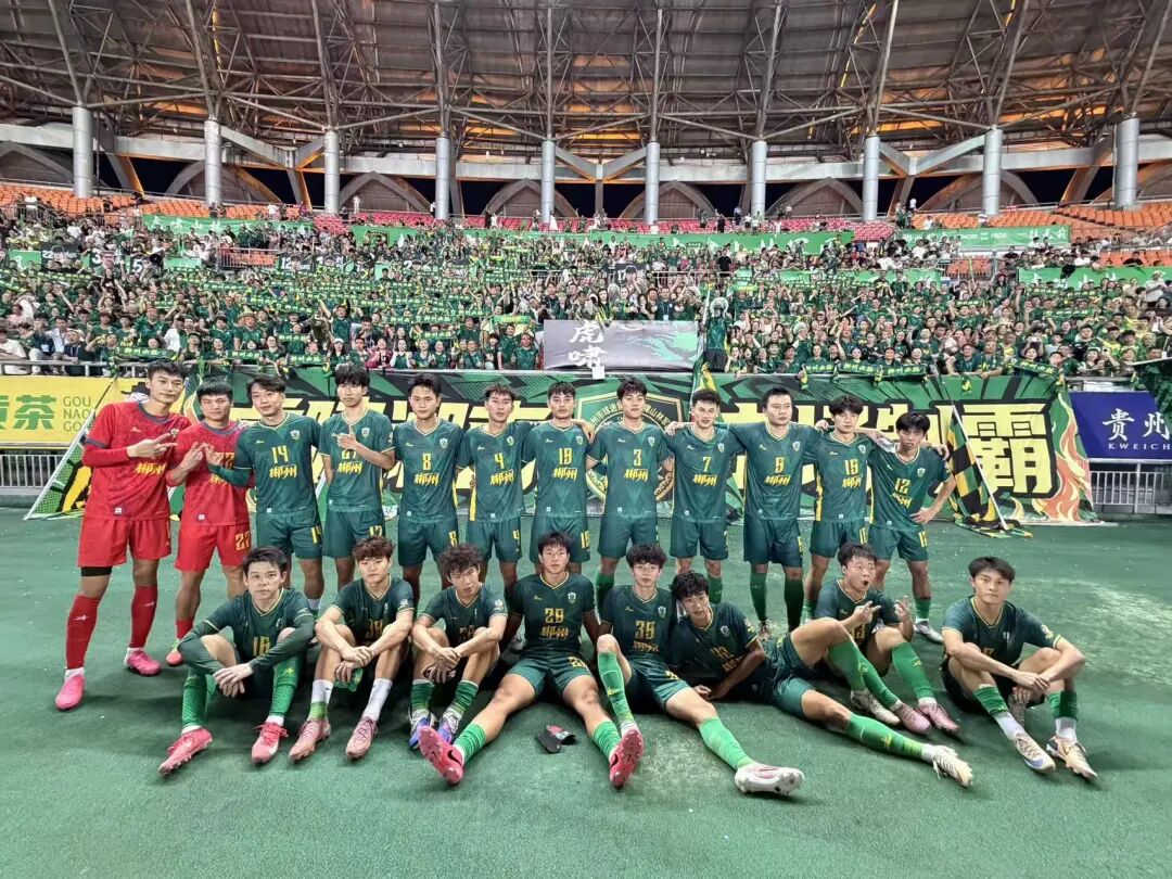 开始预约!郴州队VS岳阳队,开票时间定了