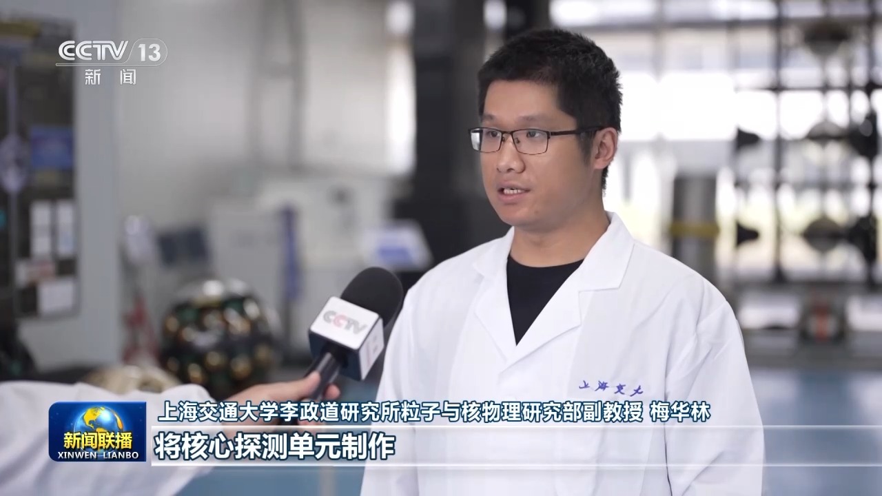 赓续长征精神 奋进复兴征程丨初心如磐 精神永续 书写新长征路上的崭新答卷