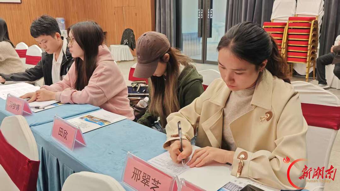 “国培计划(2026)”怀化市小学数学骨干教师培训正式开班