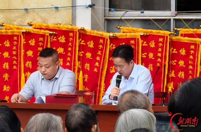 攸县:一席重阳宴,五年故土情