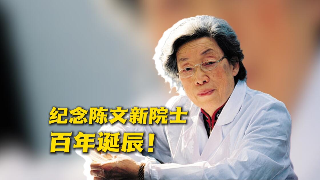 洞口平溪江畔至今回响“国立十一中”的朗朗读书声