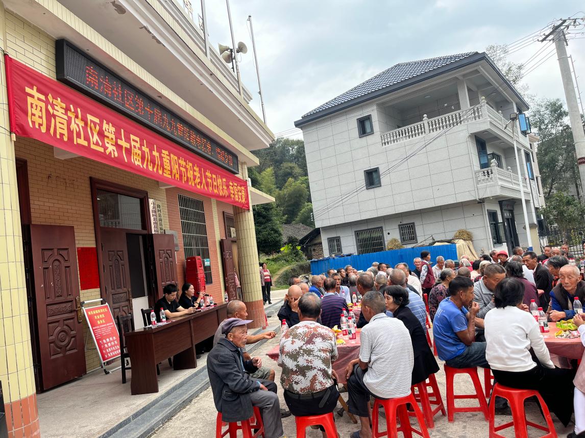 情暖九九重阳 善行润泽桑梓|隆回县多个商会及爱心企业家踊跃开展敬老爱老公益活动