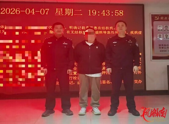 营商观察⑥丨湘潭公安：执法有尺度 服务有温度