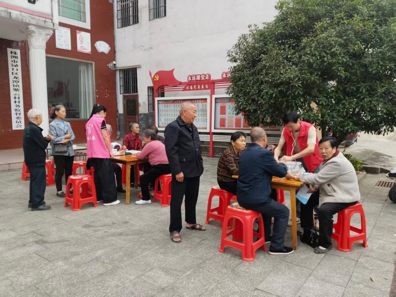 阵地聚人心 重阳暖桑榆——渌口区龙潭镇开展重阳节系列敬老活动