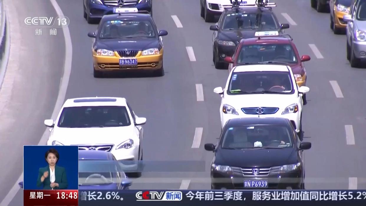 没撞上就不用赔？“无接触”交通事故，这些情形要担责