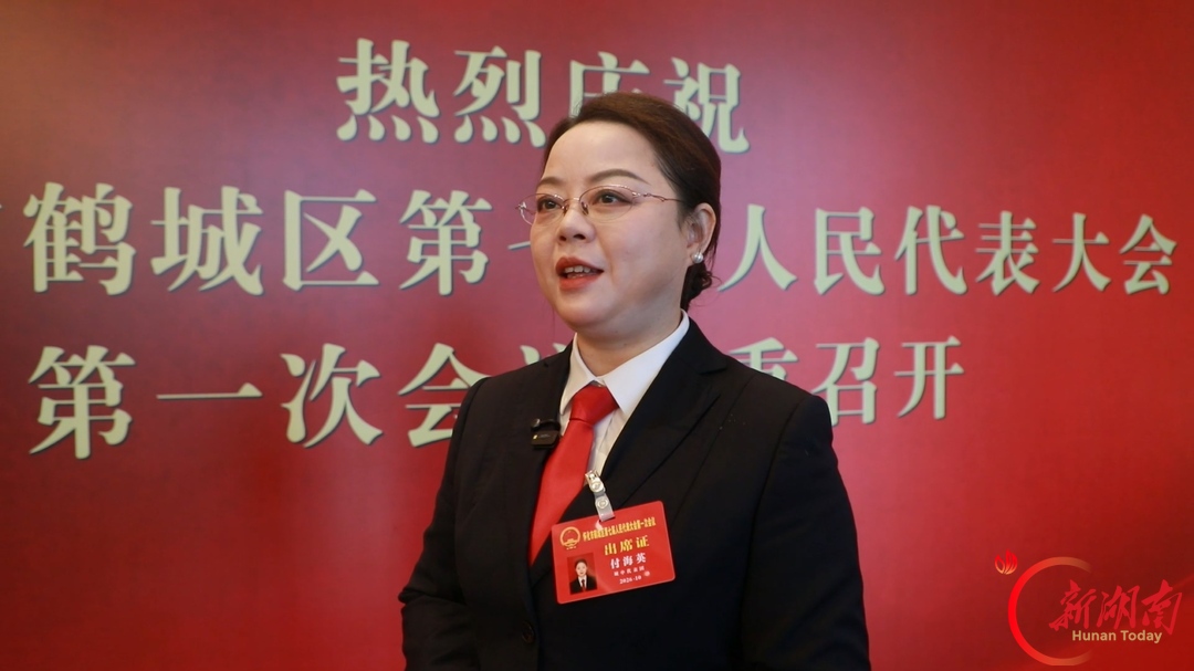 【砥砺奋进“鹤”启程——鹤城区两会报道】肩负重托 满怀热忱 区人大代表向大会报到