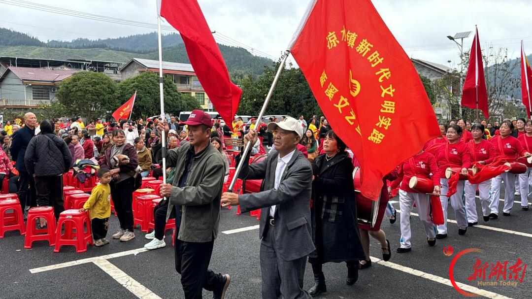 移风易俗树新风 敬老爱老暖重阳——沅陵县举办2026年“我们的节日·重阳”主题文化活动