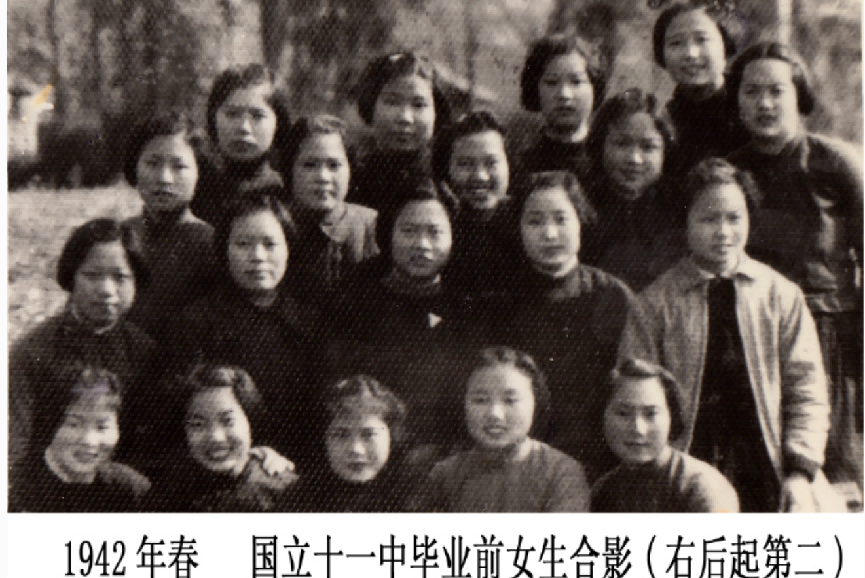 洞口平溪江畔至今回响“国立十一中”的朗朗读书声