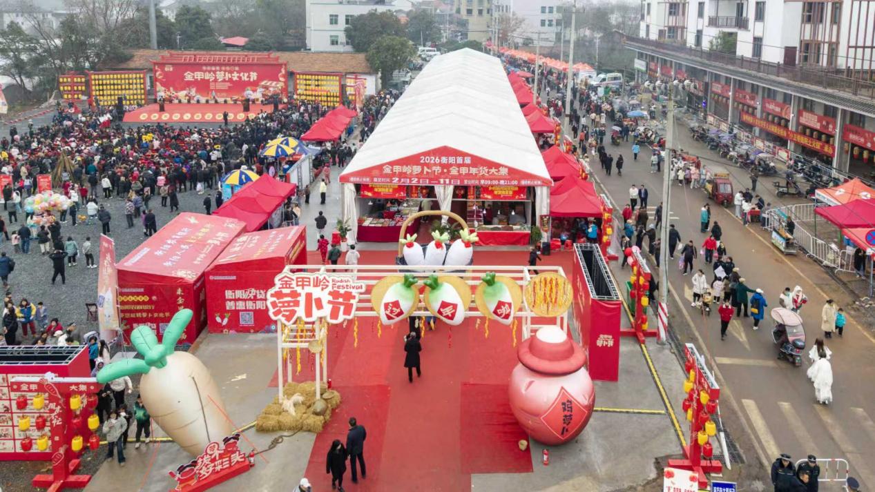 以文艺之笔 绘文旅新卷——珠晖区文联推动“文艺+文旅”深度融合纪实