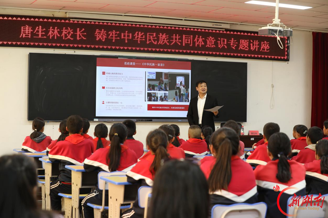洞口县思源实验学校赴新疆鄯善县开展教育交流活动