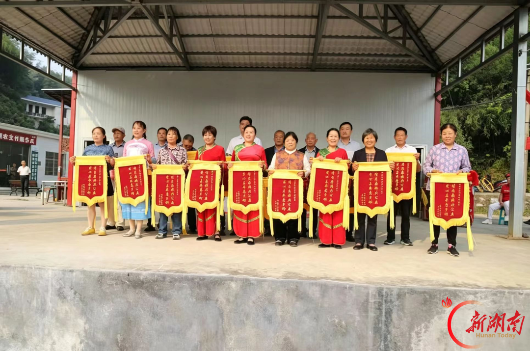 双峰县荷叶镇:欢歌聚乡邻 文化润乡土