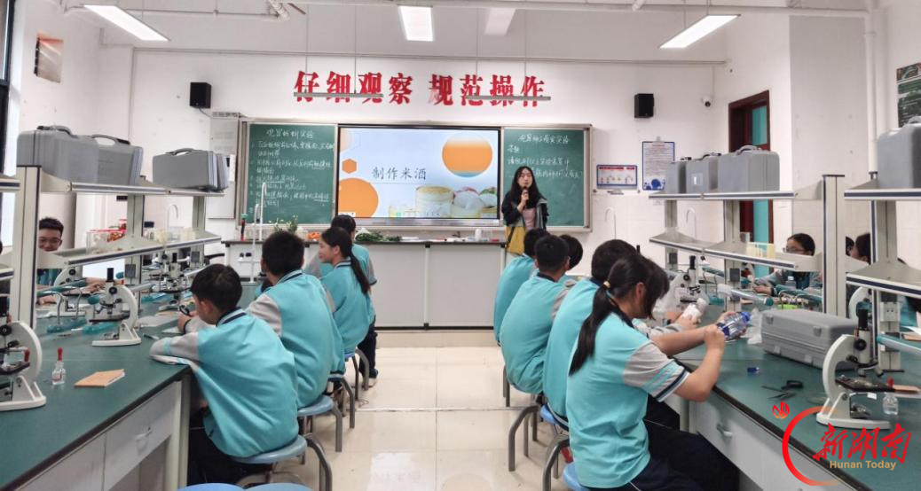 湘西这所学校,拿下“国字号”!