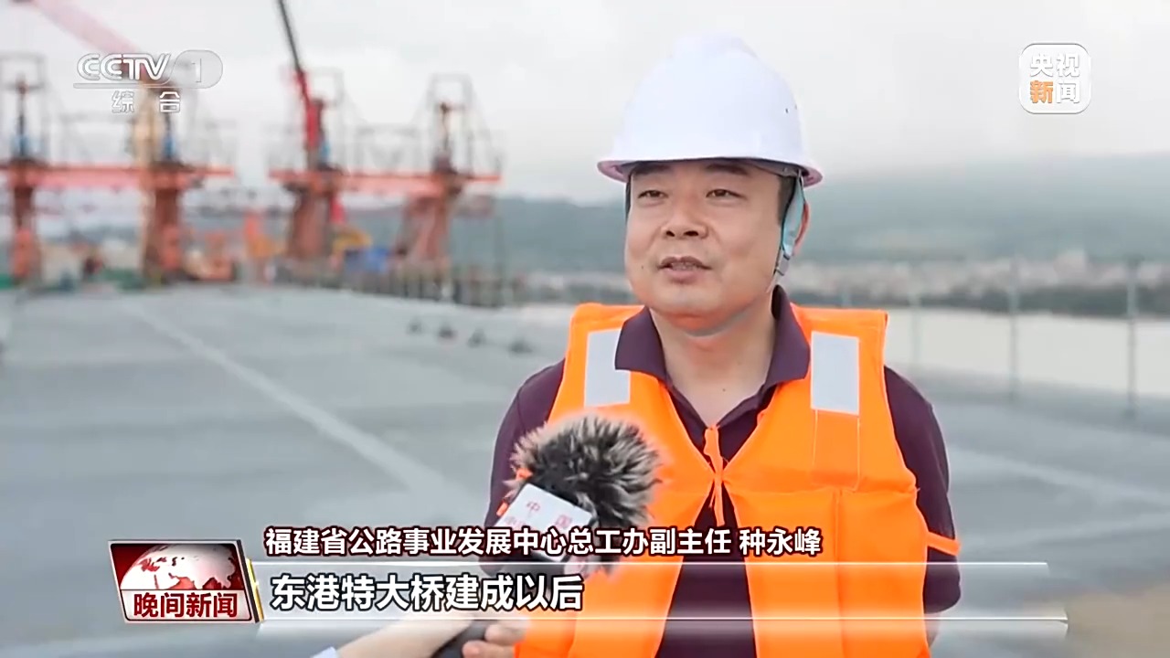 进度条更新!我国“黄金大外环”,最新动态