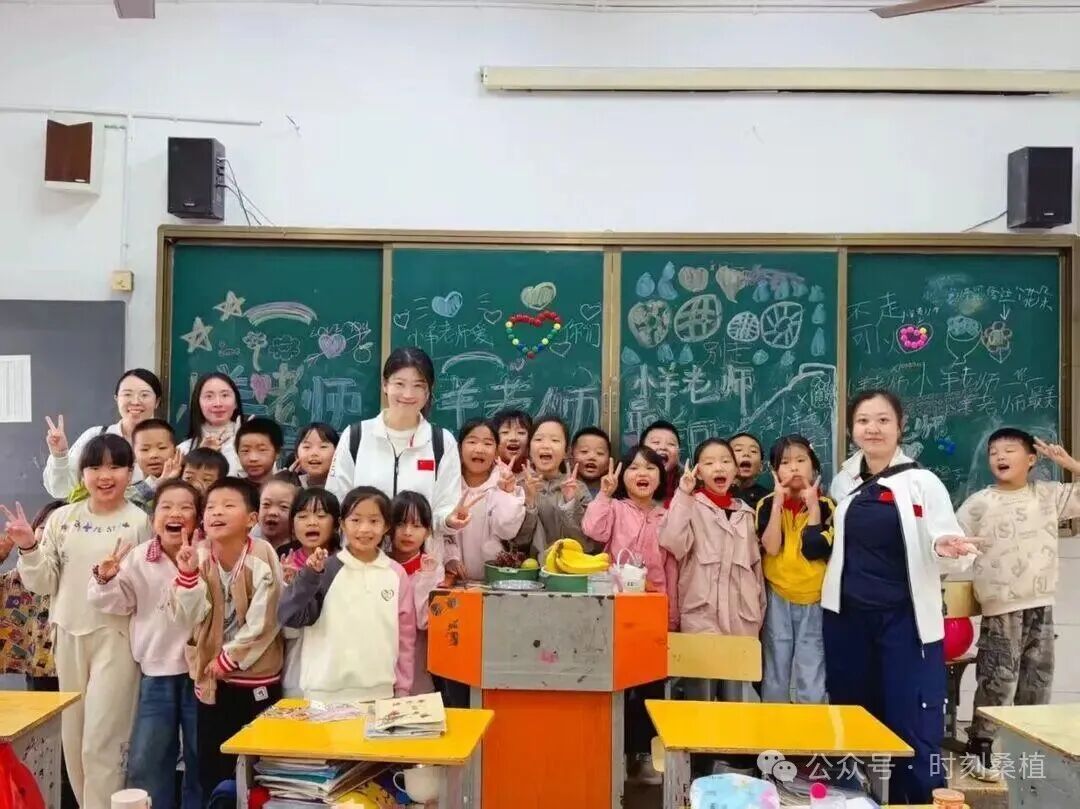 奥体青年团队来桑开展支教帮扶实践