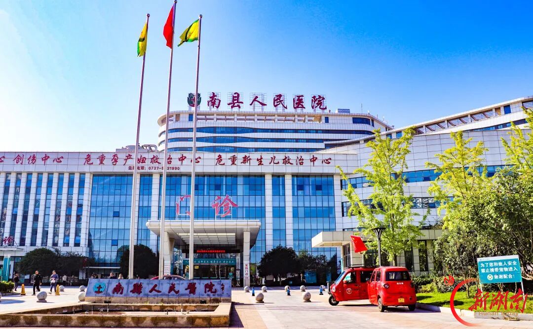 县域药耗一体化H-SPD怎么落地?湖南这个县交出实践样本