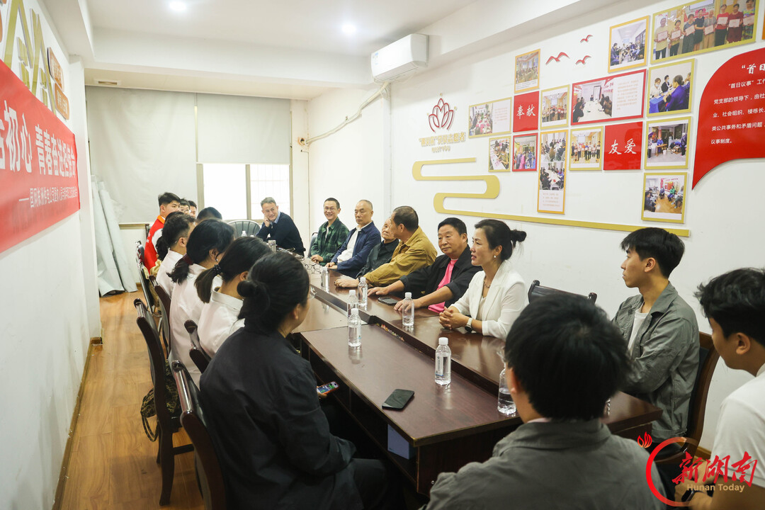 情暖重阳桑榆乐 薪火赓续电力情——国网株洲供电公司开展重阳节主题活动