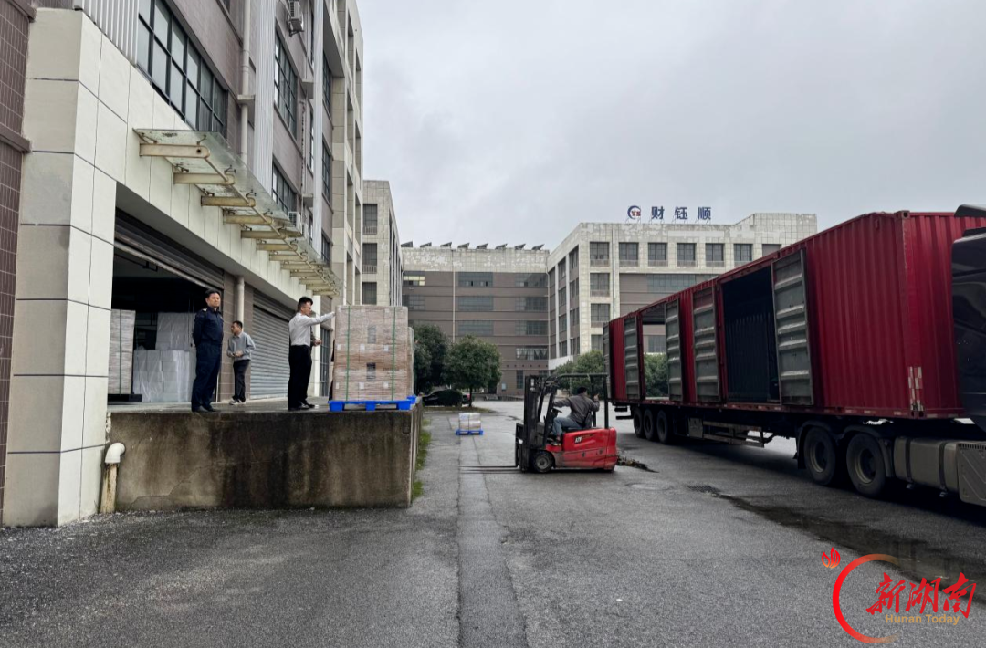 注册仅6个月 首单3500万元 临港高新区跑出外贸“加速度”