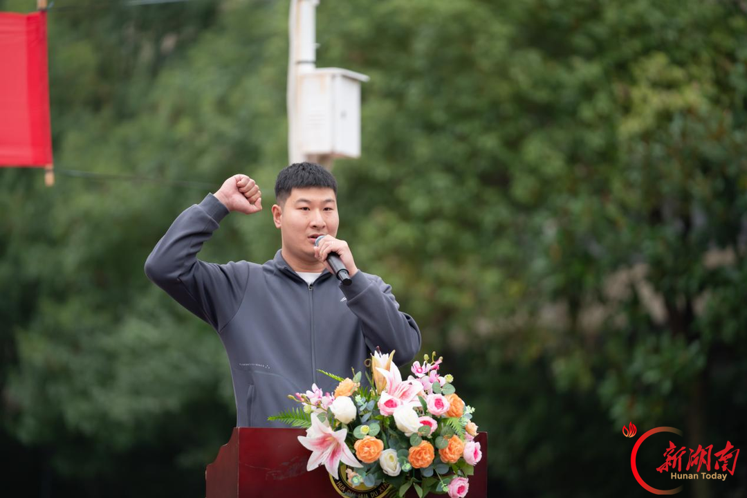追光少年,步履生风——怀化市华都小学第十一届体育节燃情启幕