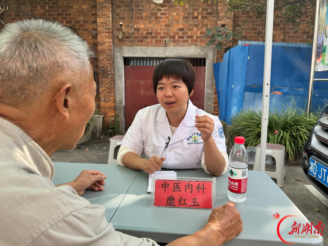 情暖重阳送健康 中医义诊护夕阳——邵阳市中医医院开展重阳节健康义诊活动