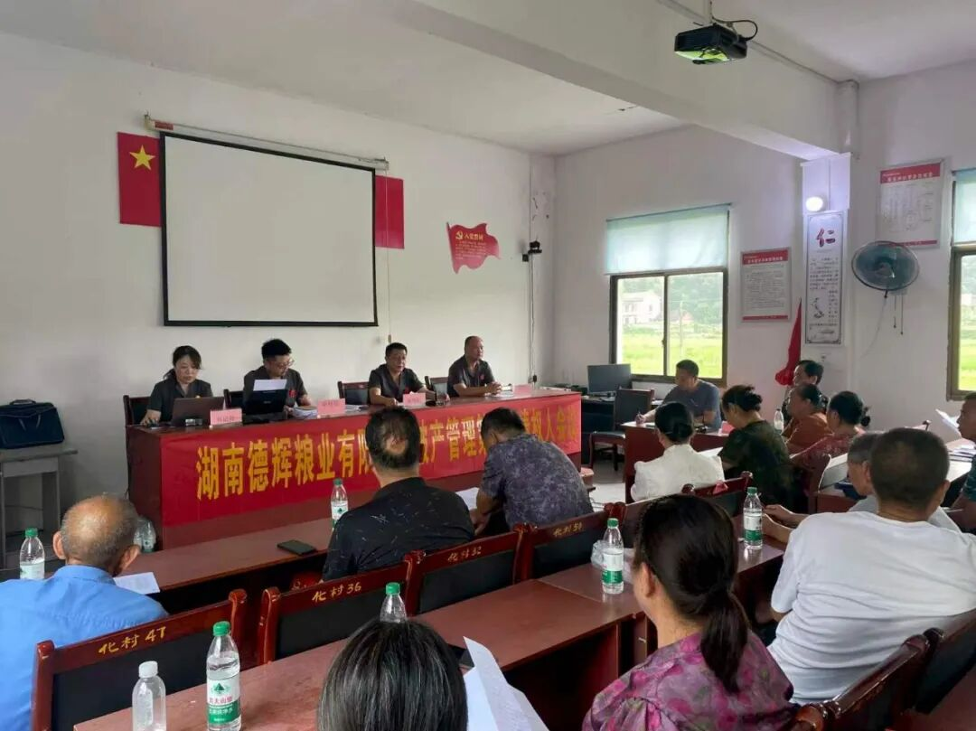 把债权人会议开到村里,桃江法院让司法服务“多跑腿”、债权人“少跑路”