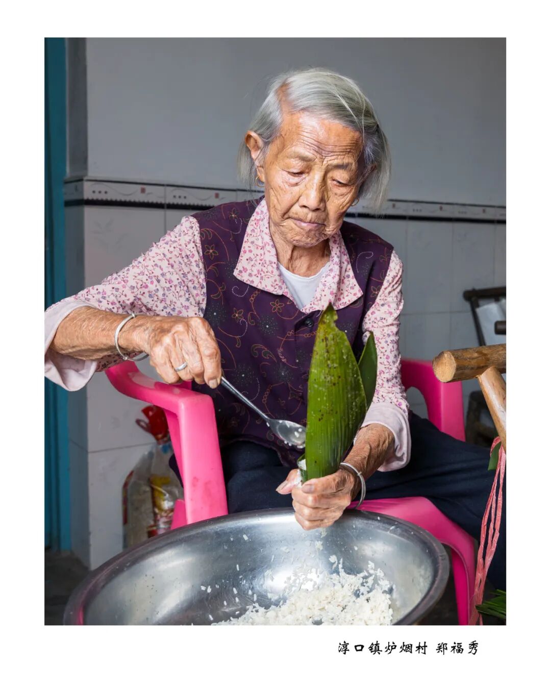 当时间不仅是时间——2026浏阳市百岁老人摄影展