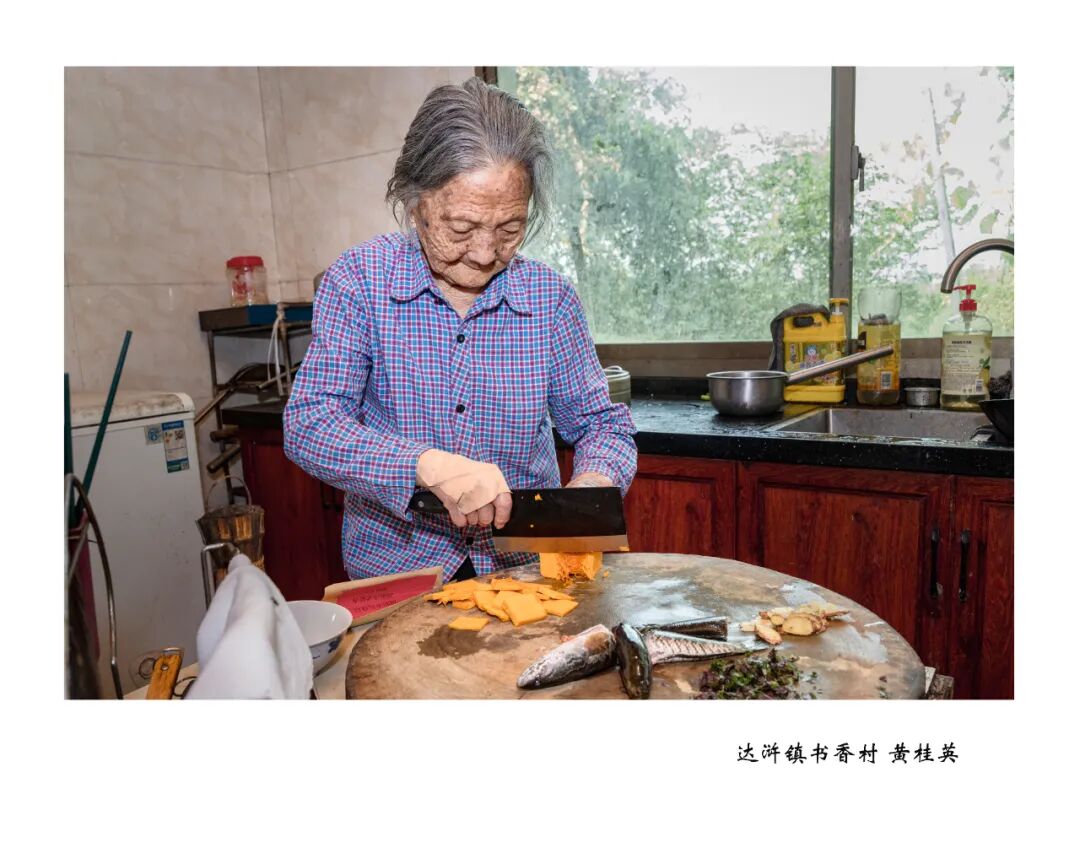 当时间不仅是时间——2026浏阳市百岁老人摄影展